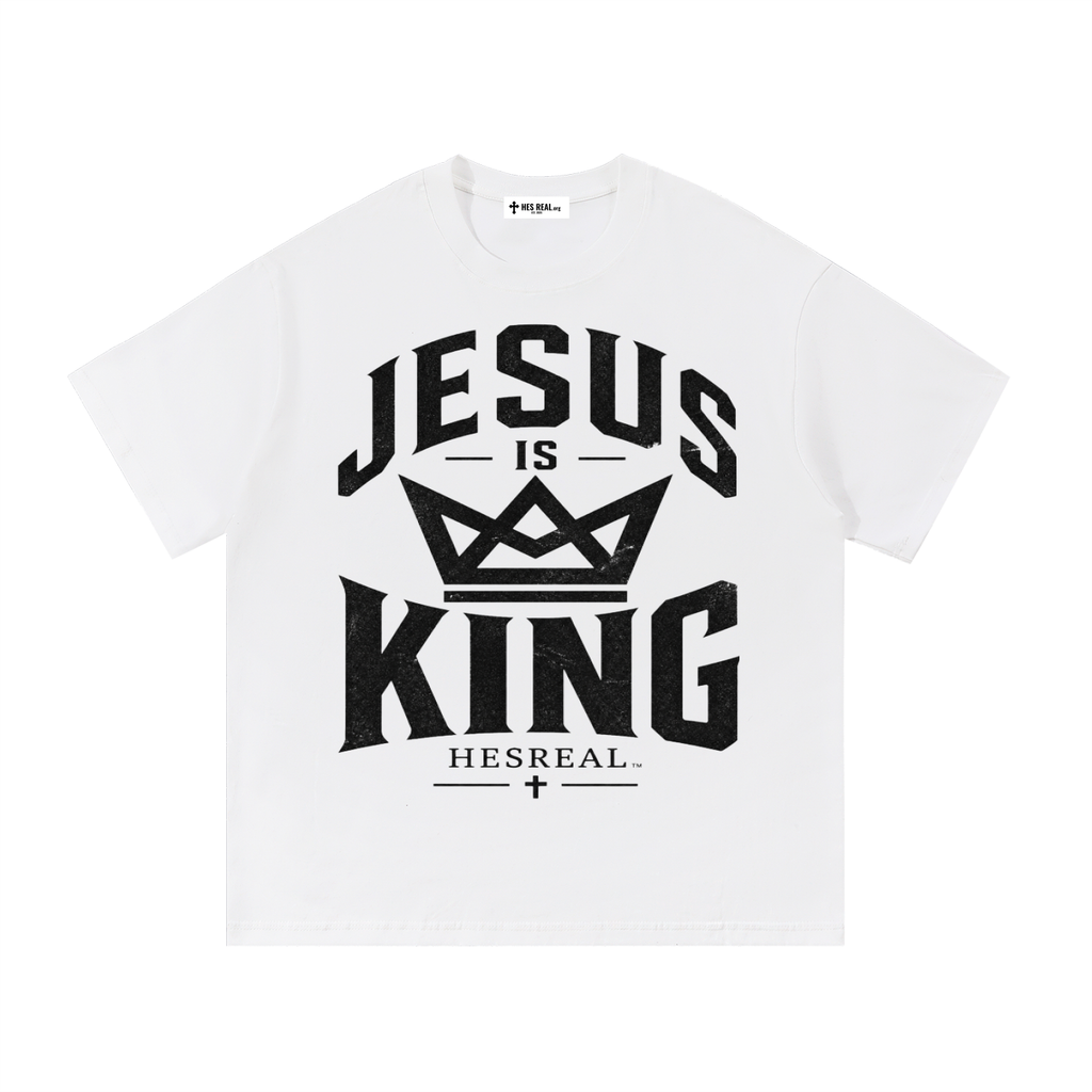 HES REAL "Jesus is King" Cotton T-Shirt
